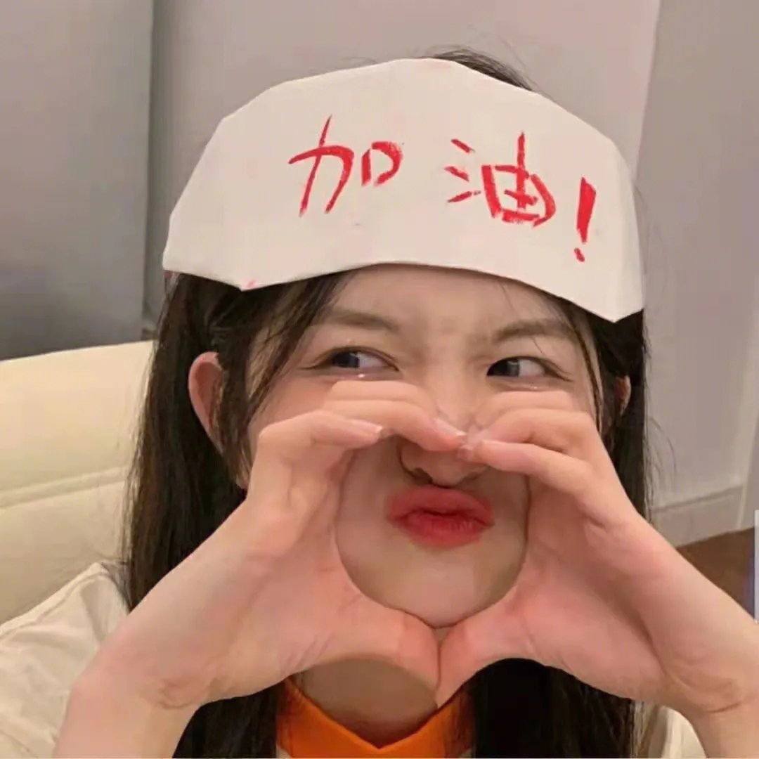 癫螳螂