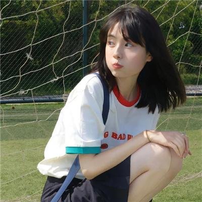 单身的人上天堂