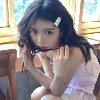 伊妮德